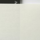 Awagami Inkjet – AIP Inbe Thin White 70 g/m²