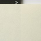 Awagami Inkjet – AIP Bizan Thick Echt-Bütten 300 g/m²