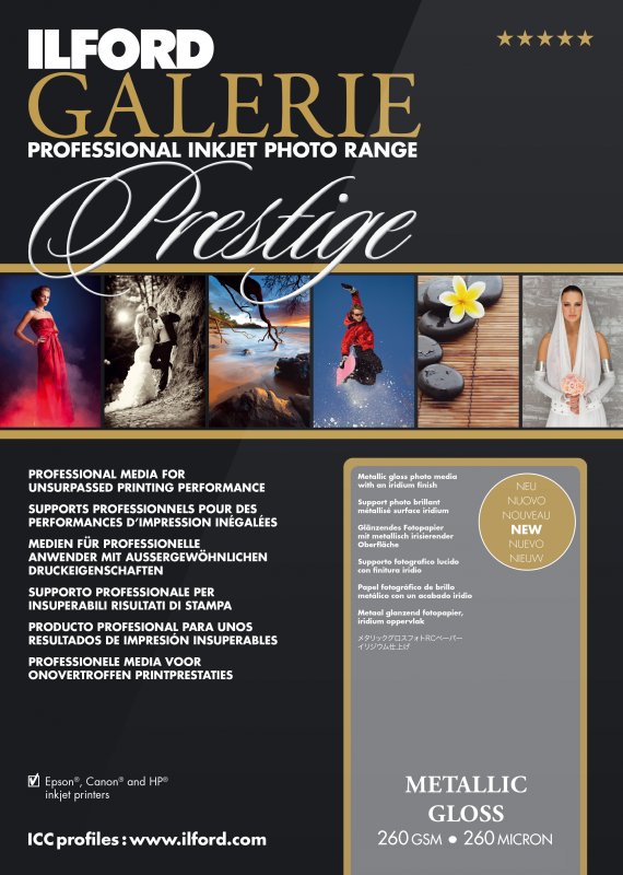 Ilford GALERIE - Prestige Metallic Gloss 260 g/m²